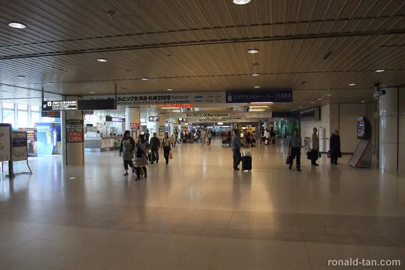 A Day in Sapporo