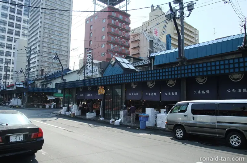 A Day in Sapporo 1