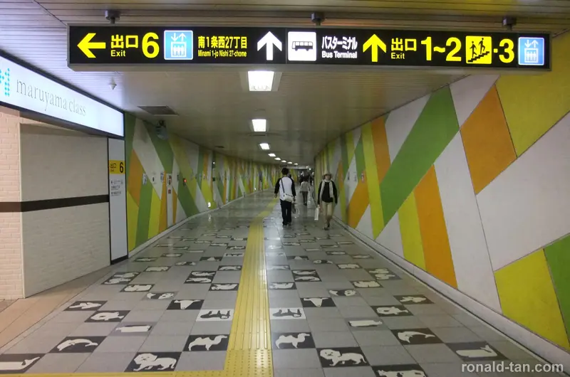 A Day in Sapporo 1