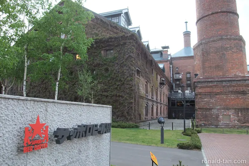 A Day in Sapporo 2