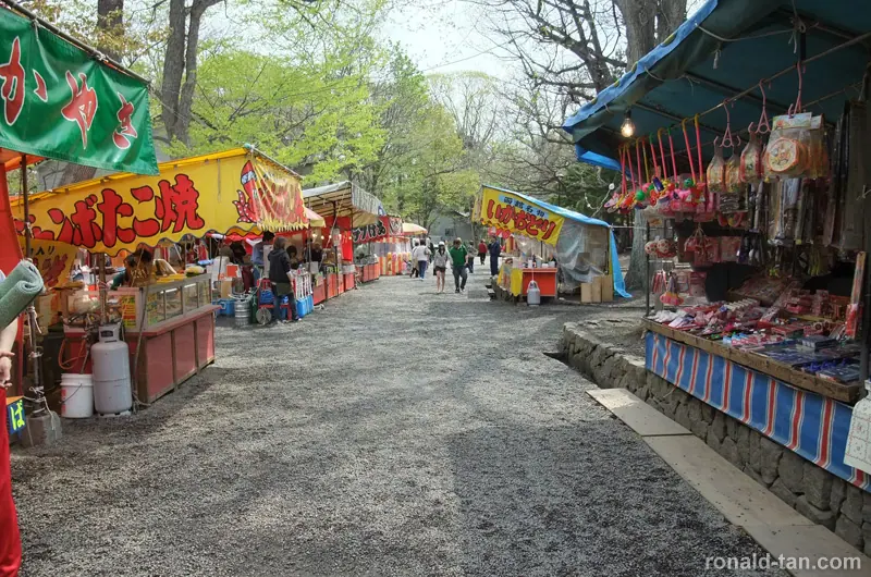 A Day in Sapporo 1