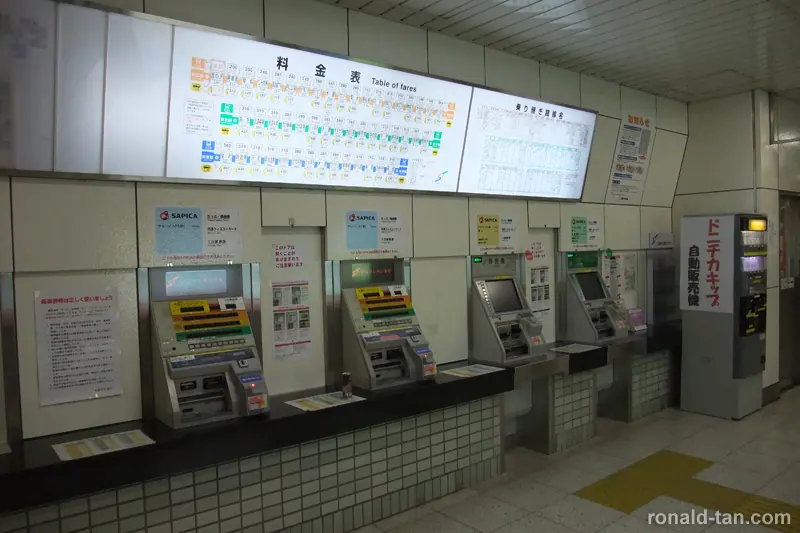 A Day in Sapporo 1