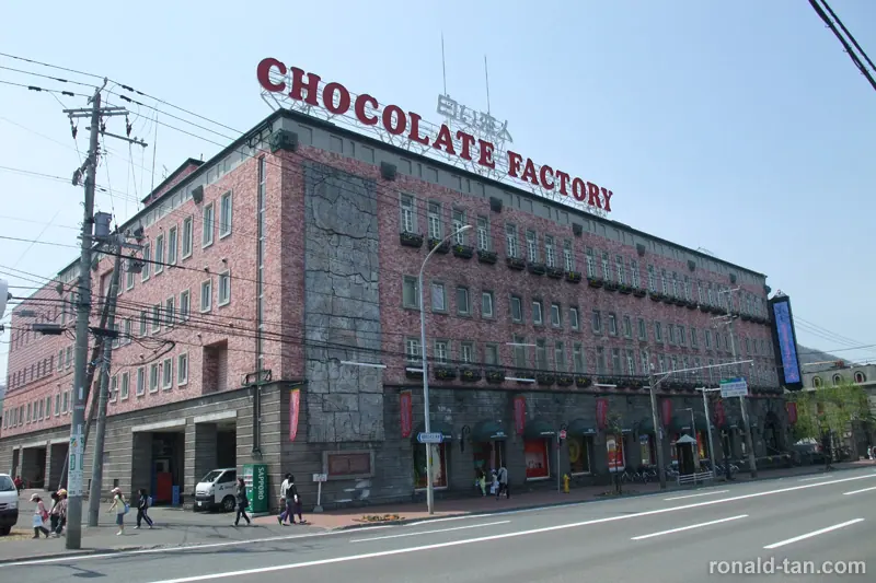 A Day in Sapporo 1