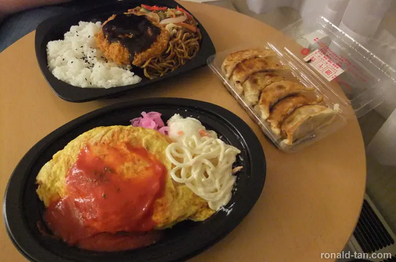 A Day in Sapporo 1