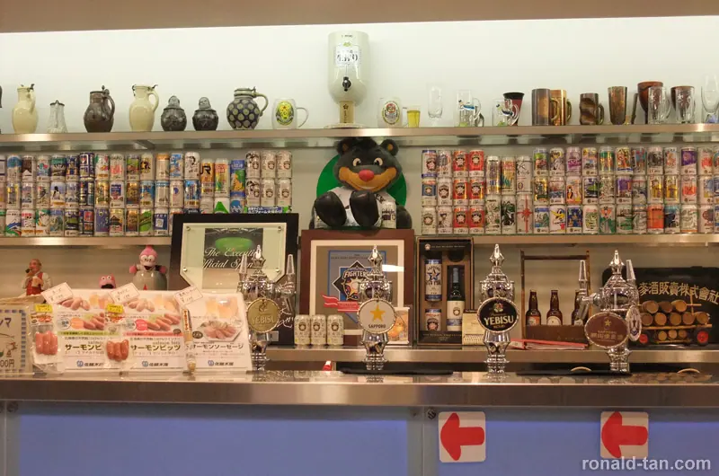 A Day in Sapporo 2
