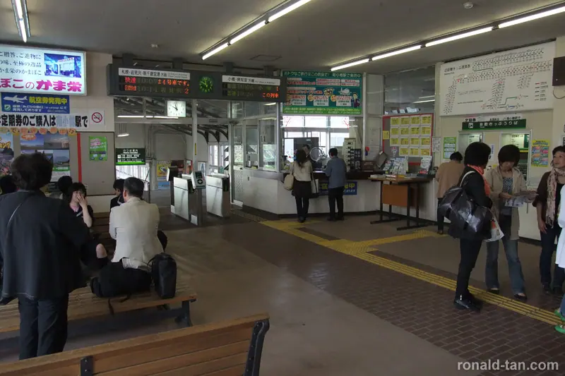 A Day in Otaru & Sapporo