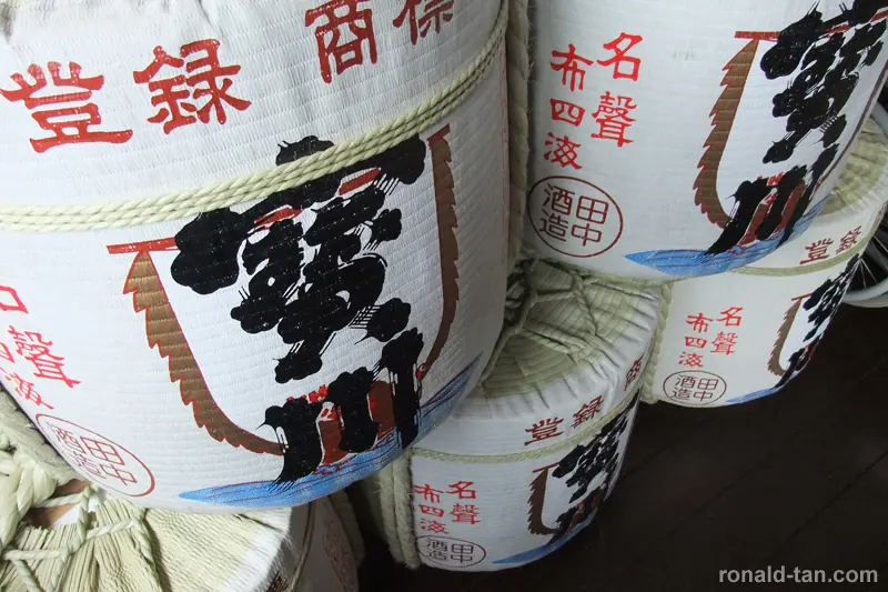 A Day in Otaru & Sapporo
