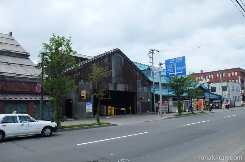 A Day in Otaru & Sapporo