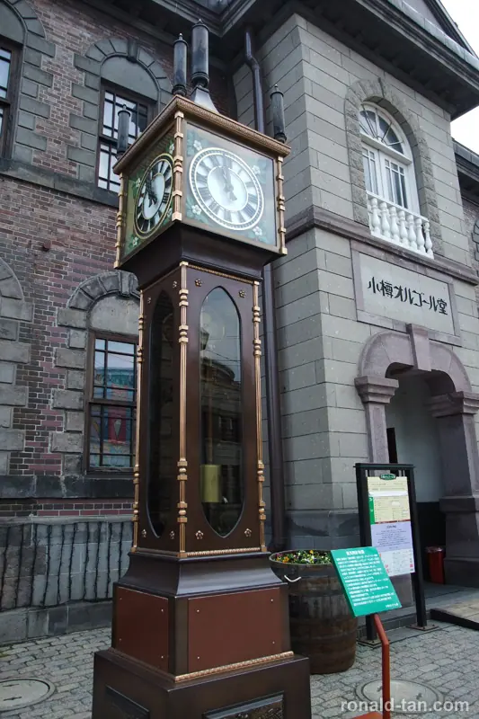 A Day in Otaru & Sapporo