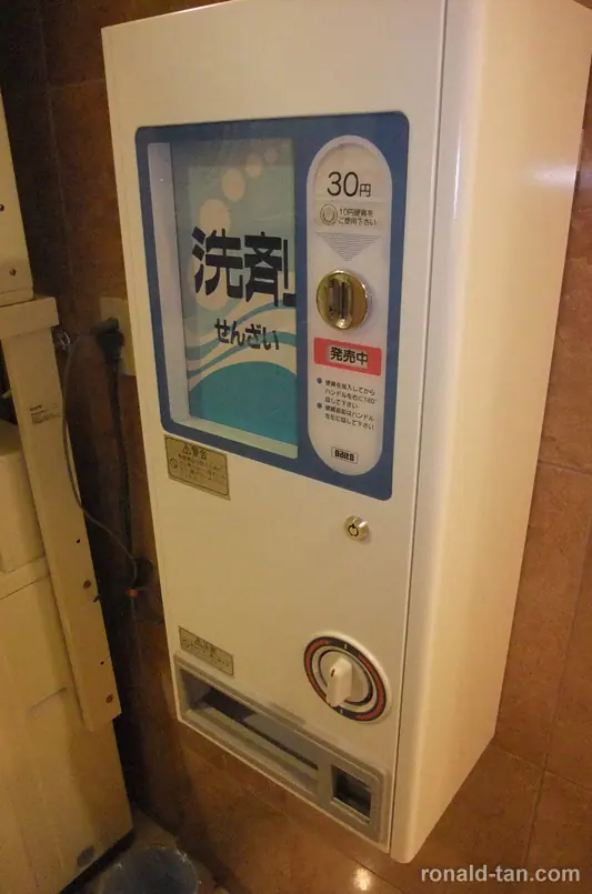A Day in Otaru & Sapporo