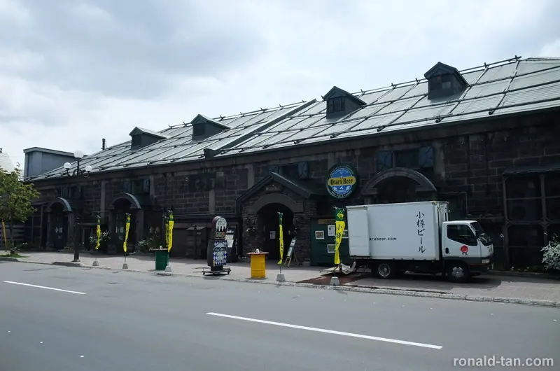A Day in Otaru & Sapporo
