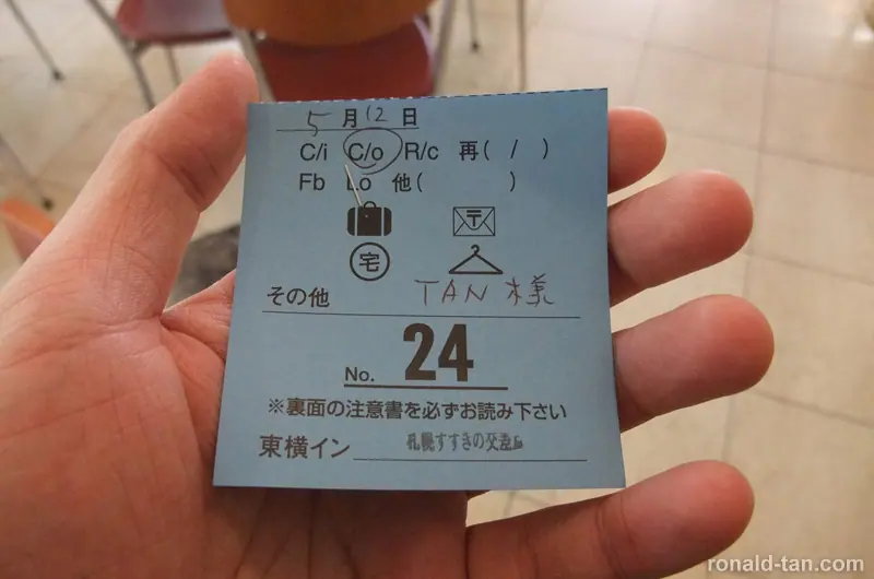 A Day in Sapporo & Lake Toya