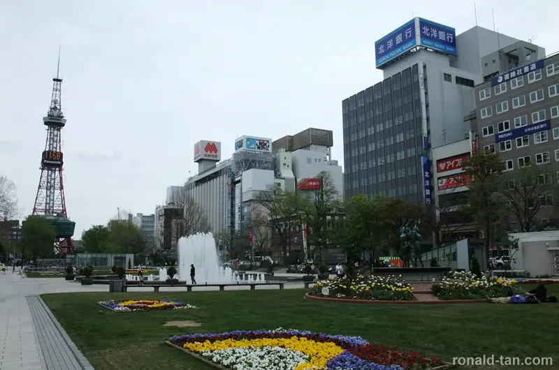 A Day in Sapporo & Lake Toya