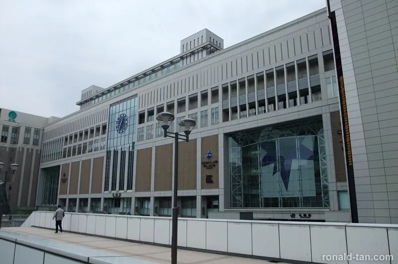 A Day in Sapporo & Lake Toya
