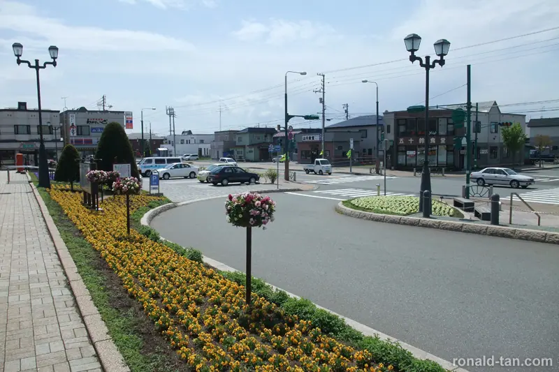 A Day in Lake Toya & Hakodate