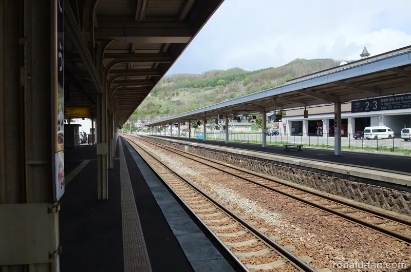 A Day in Lake Toya & Hakodate