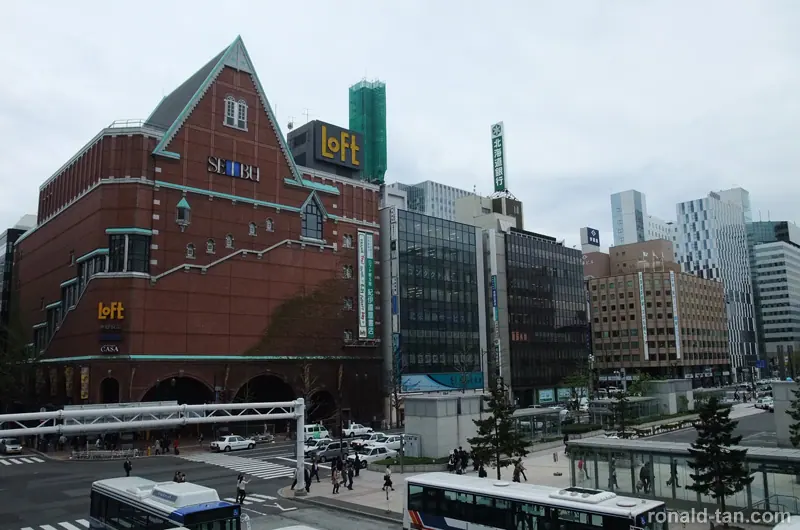 A Day in Sapporo & Lake Toya