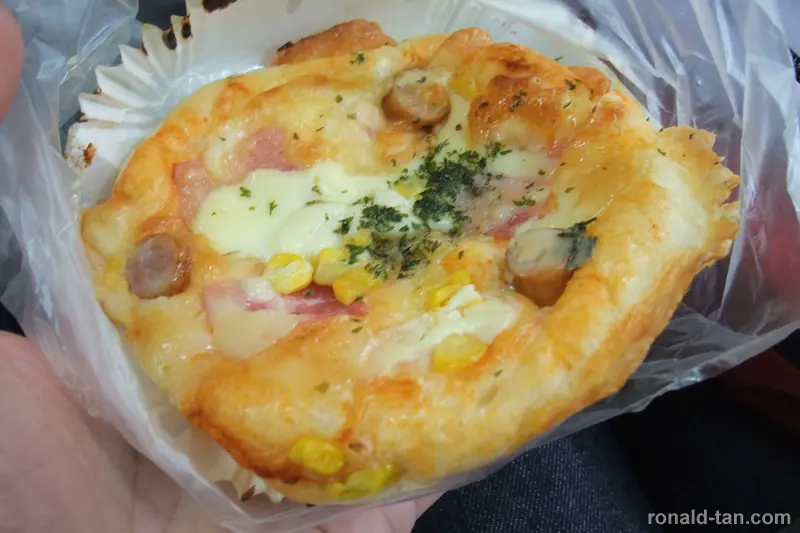 A Day in Sapporo & Lake Toya
