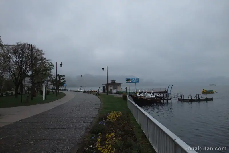 A Day in Sapporo & Lake Toya