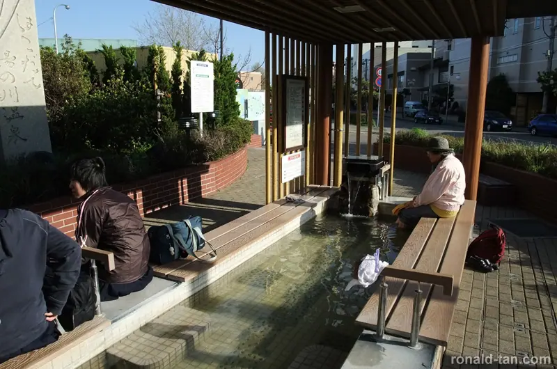 A Day in Lake Toya & Hakodate