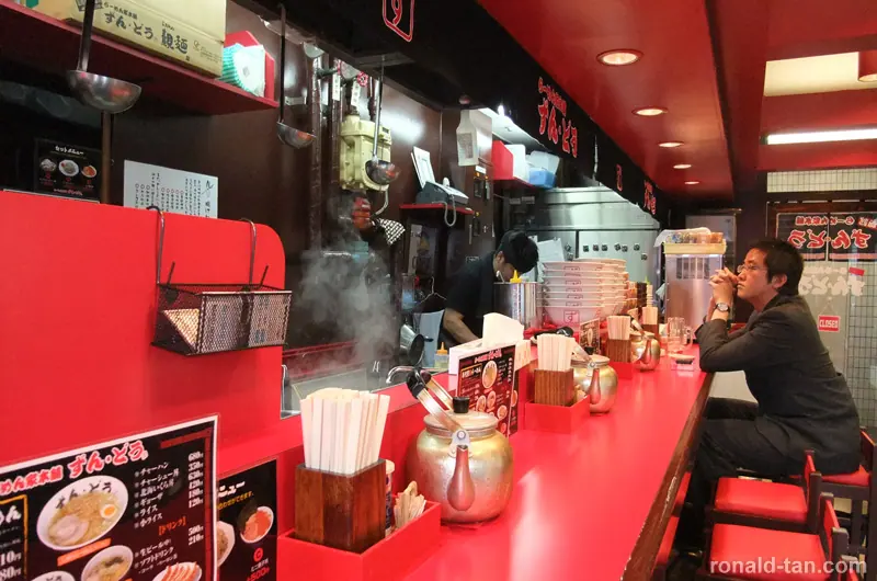 A Day in Lake Toya & Hakodate