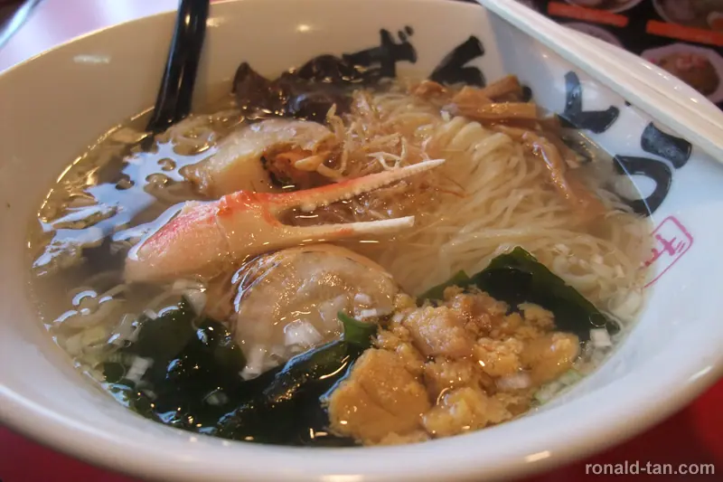 A Day in Lake Toya & Hakodate