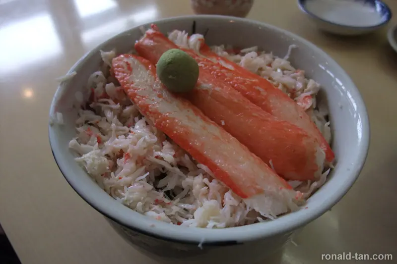 A Day in Hakodate & Tokyo
