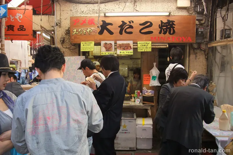 A Day in Hakodate & Tokyo