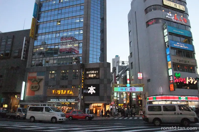 A Day in Hakodate & Tokyo