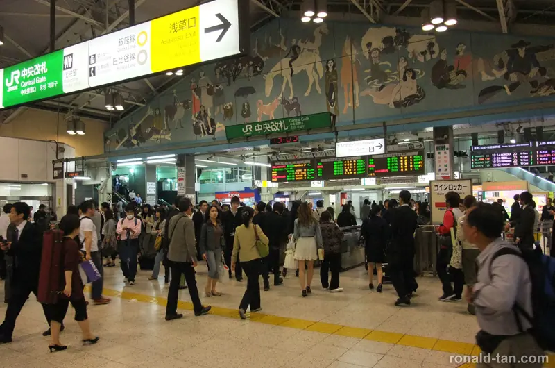 A Day in Hakodate & Tokyo
