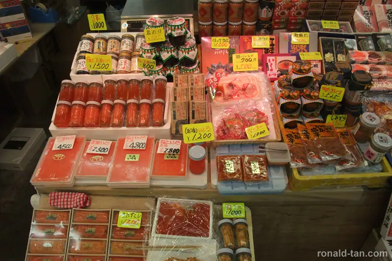 A Day in Hakodate & Tokyo