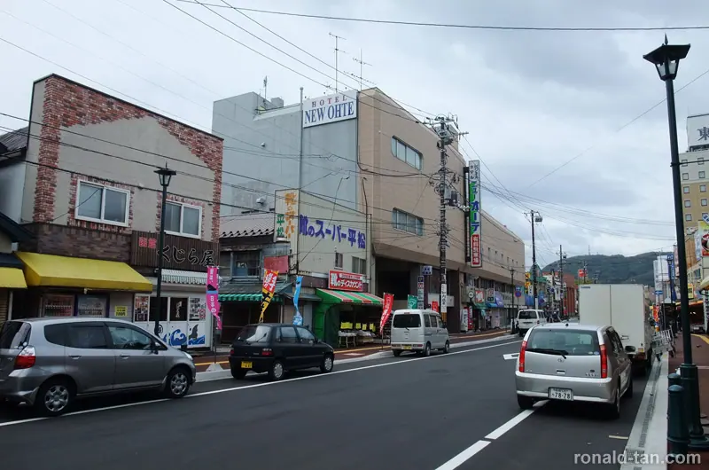 A Day in Hakodate & Tokyo