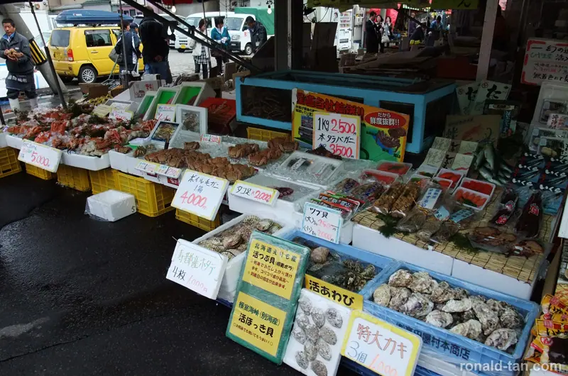 A Day in Hakodate & Tokyo
