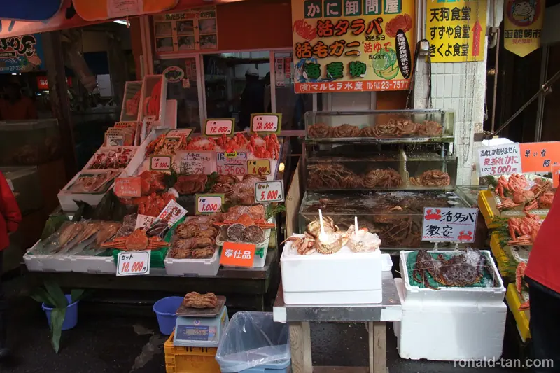 A Day in Hakodate & Tokyo