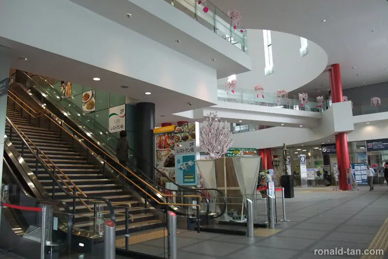 A Day in Hakodate & Tokyo