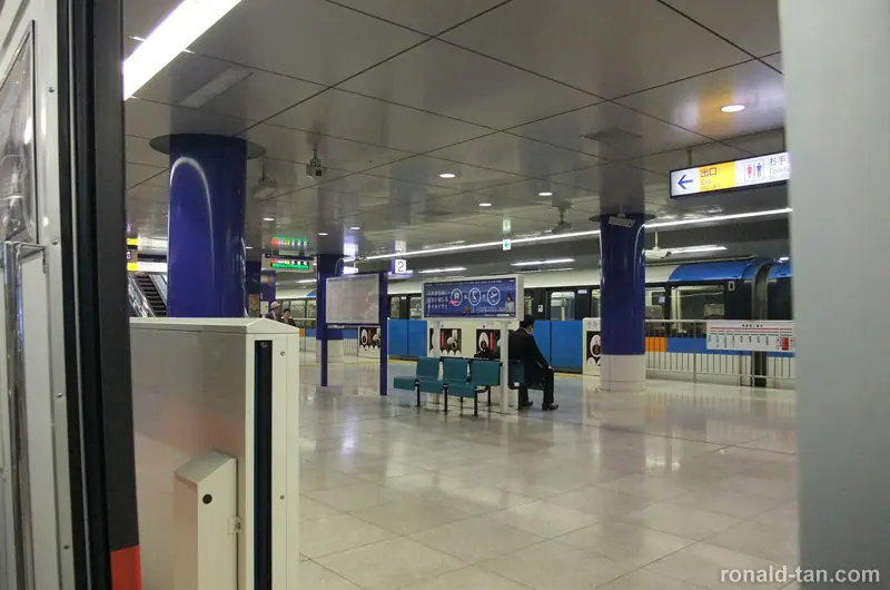A Day in Hakodate & Tokyo