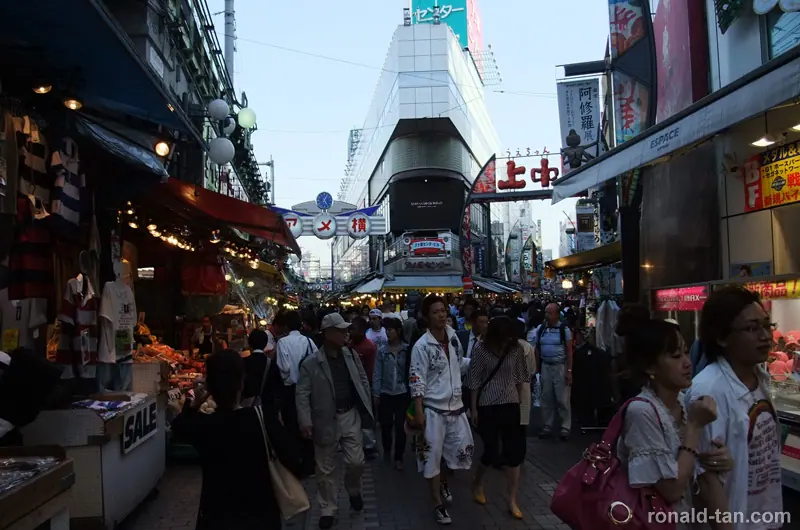 A Day in Hakodate & Tokyo