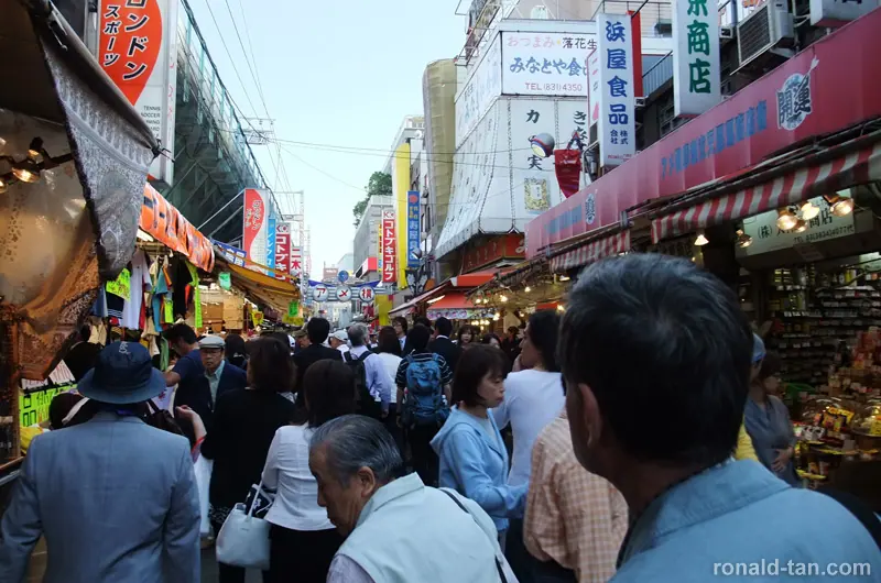 A Day in Hakodate & Tokyo