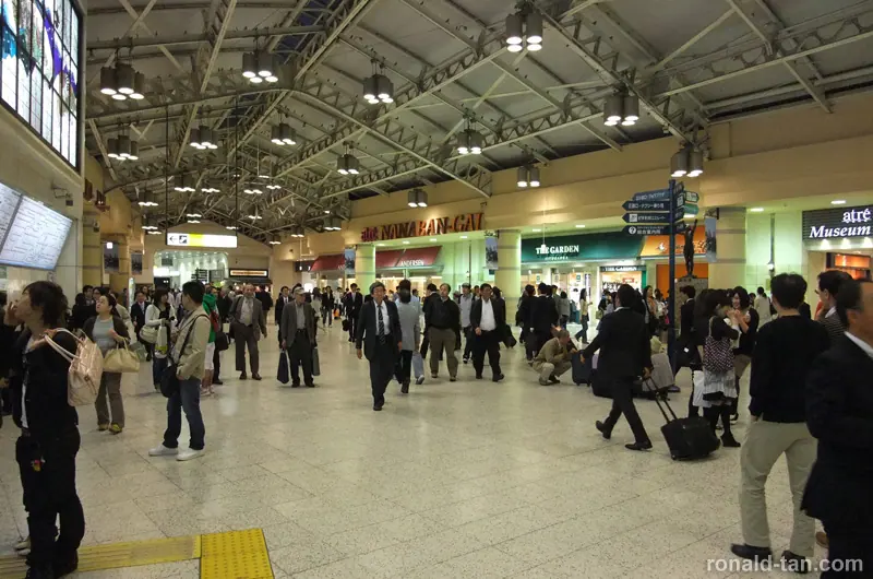 A Day in Hakodate & Tokyo