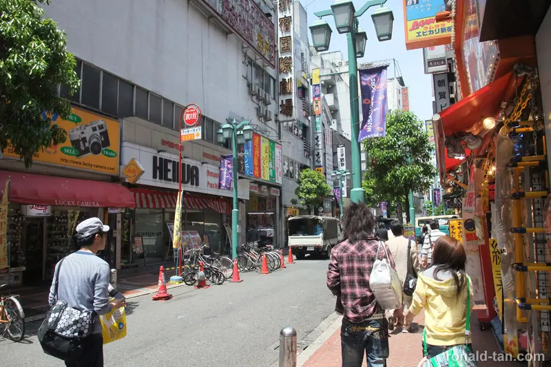 A Day in Tokyo