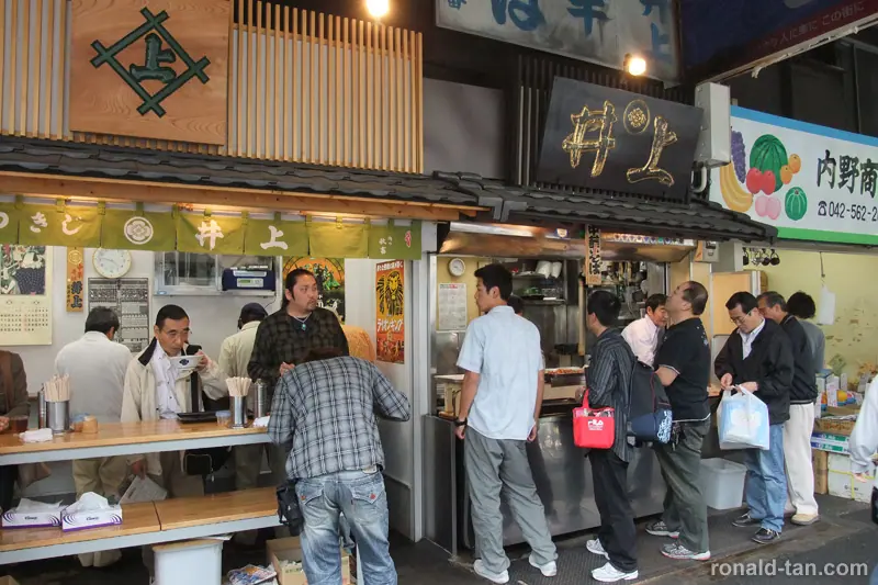 A Day in Tokyo 1