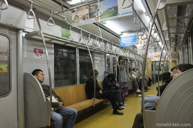 A Day in Tokyo