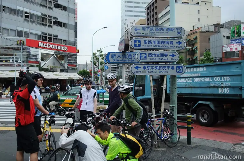 A Day in Tokyo 1