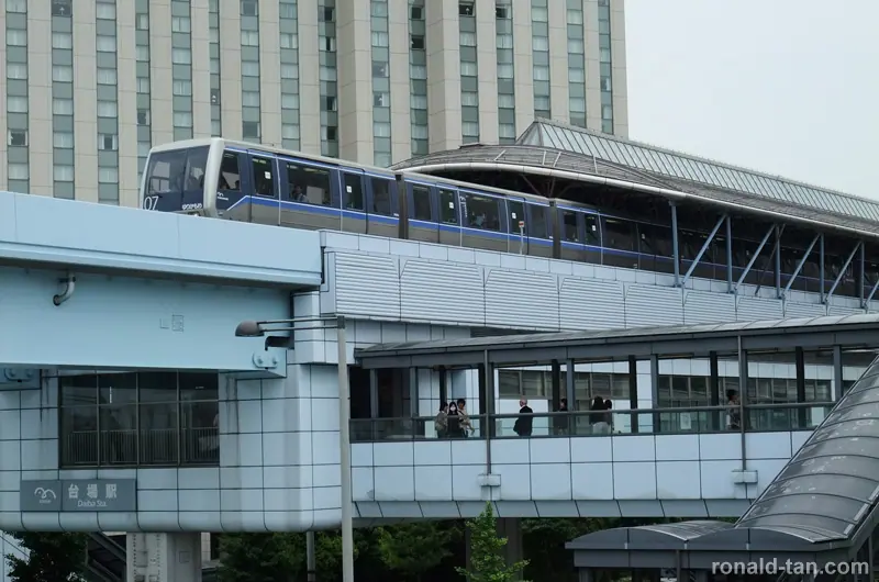 A Day in Tokyo 1