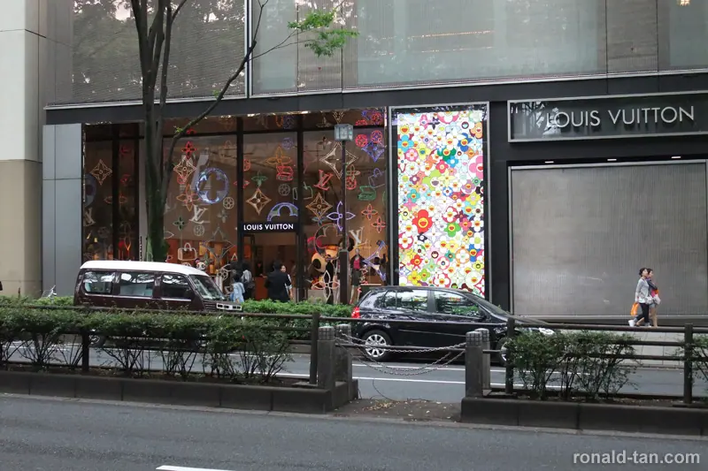 A Day in Tokyo 2