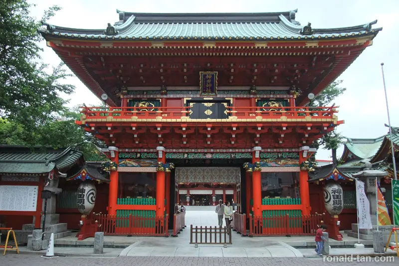 A Day in Tokyo 2