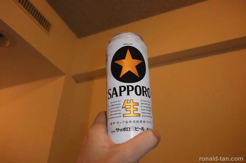 A Day in Tokyo 2