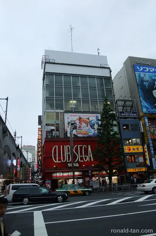 A Day in Tokyo 2