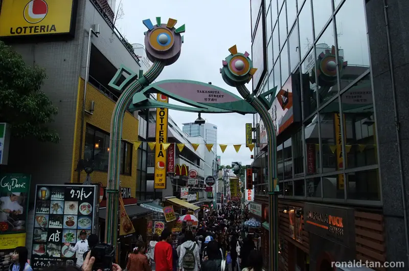 A Day in Tokyo 2