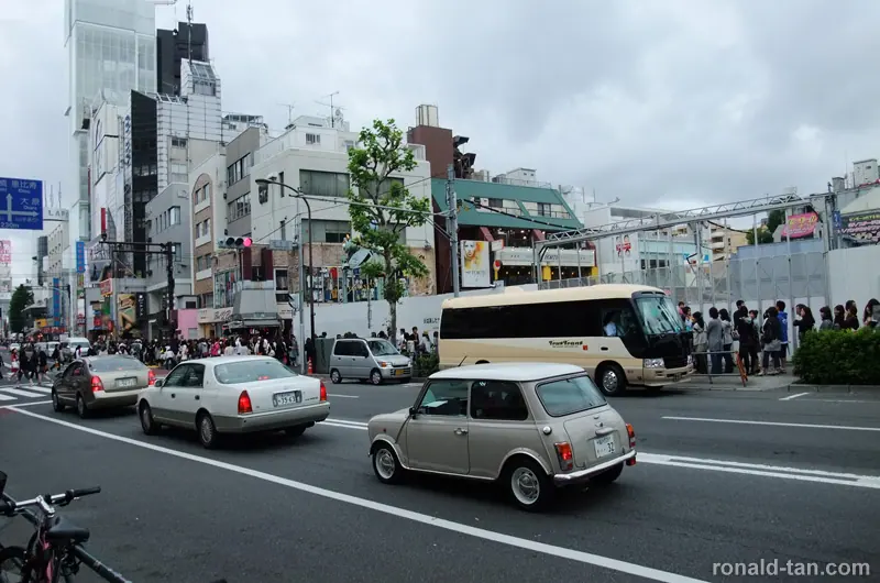 A Day in Tokyo 2